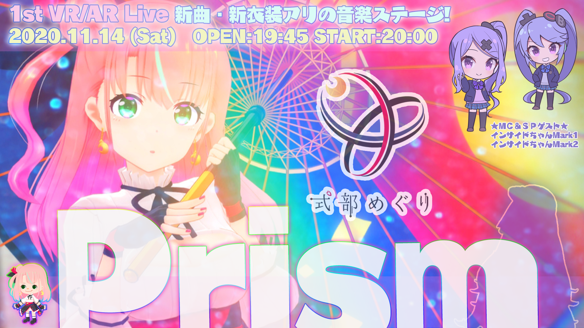 イラストレーター/デザイナー、youtube