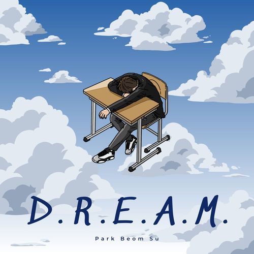 박범수 - D.R.E.A.M.