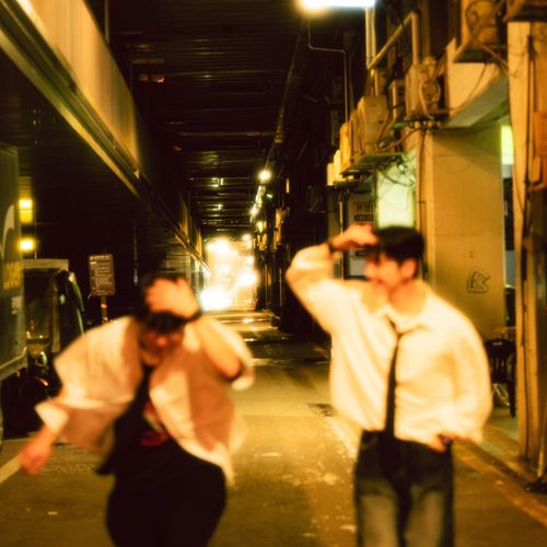 NOAH, JINO - Plastic flower