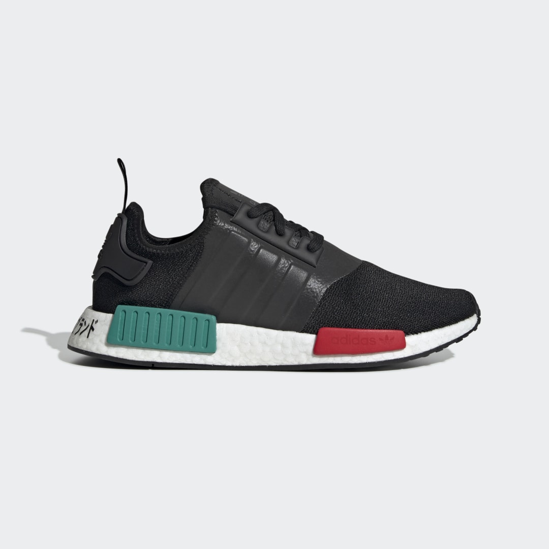 nmd ef4268