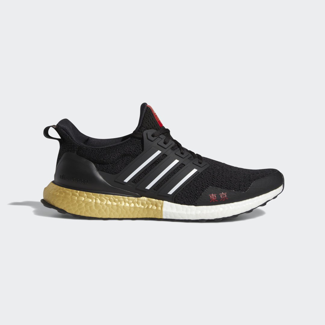 adidas mens hardens