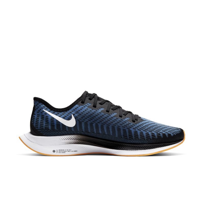 Nike Zoom Pegasus Turbo 2 AT2863-009 03