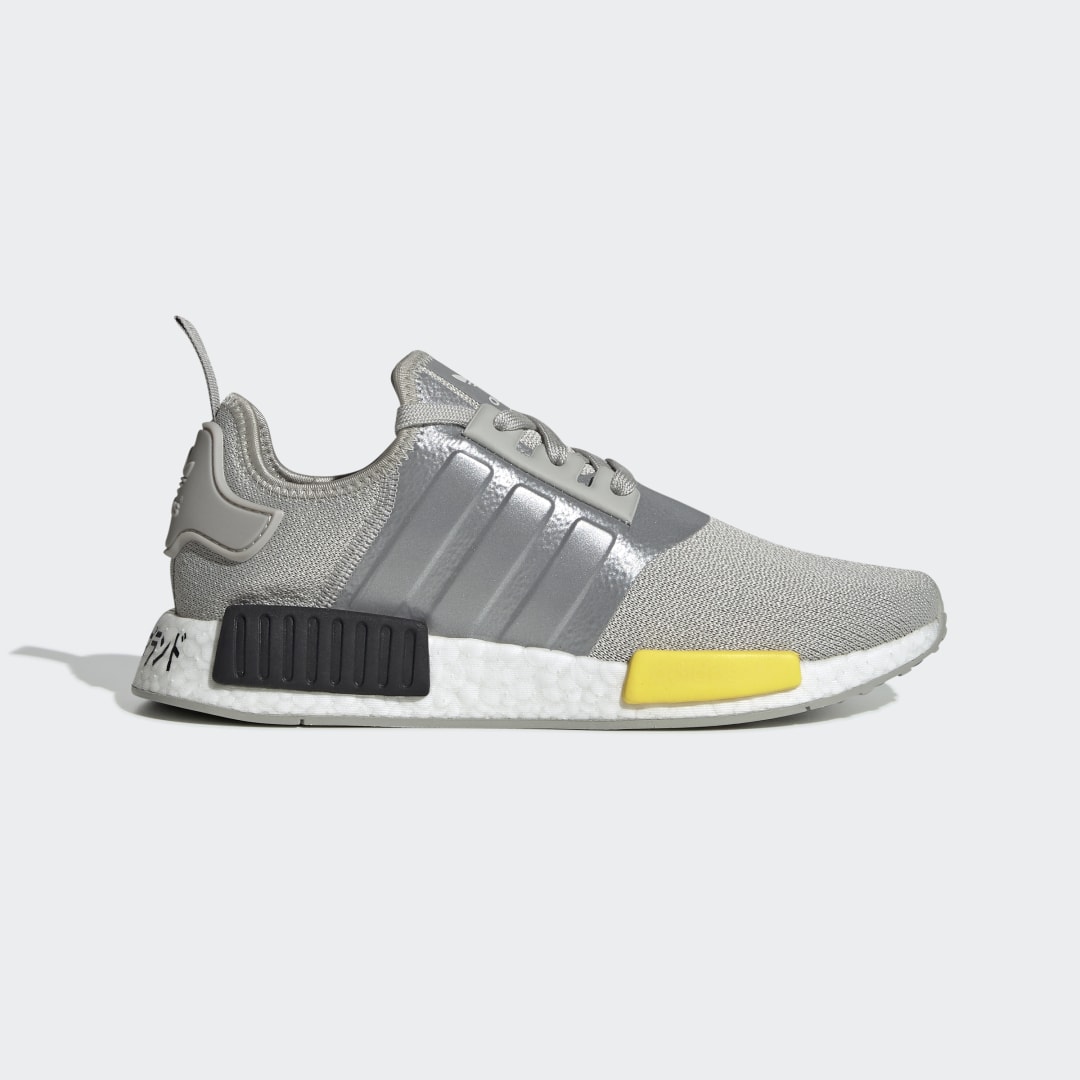 nmd ef4268