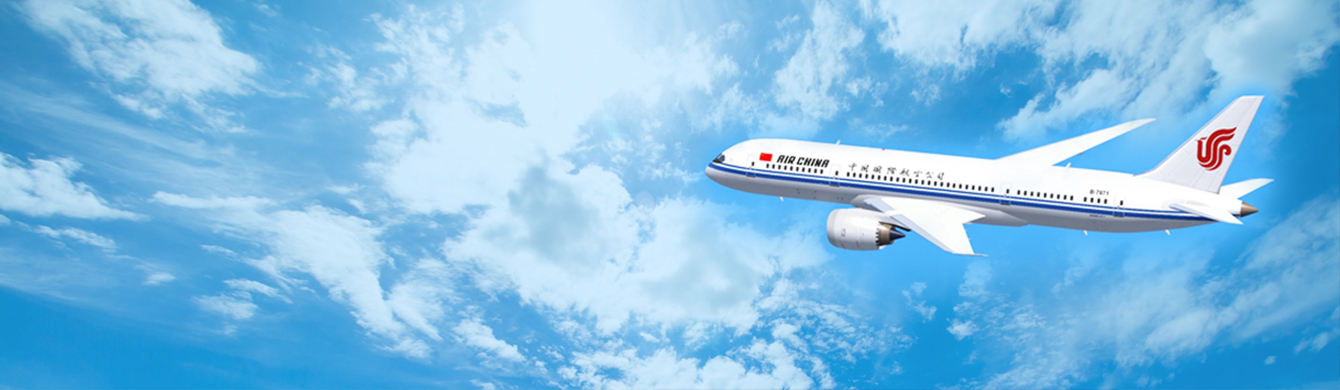 Save More With Air China