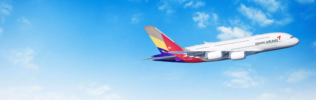 Fly with Asiana Airlines