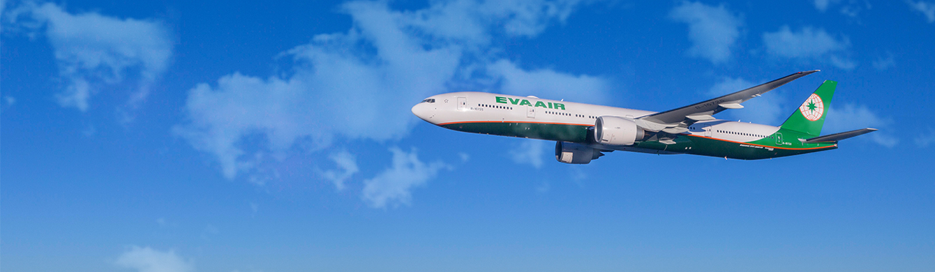 EVA Air Special Sale