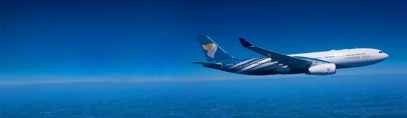 Fly With Oman Air
