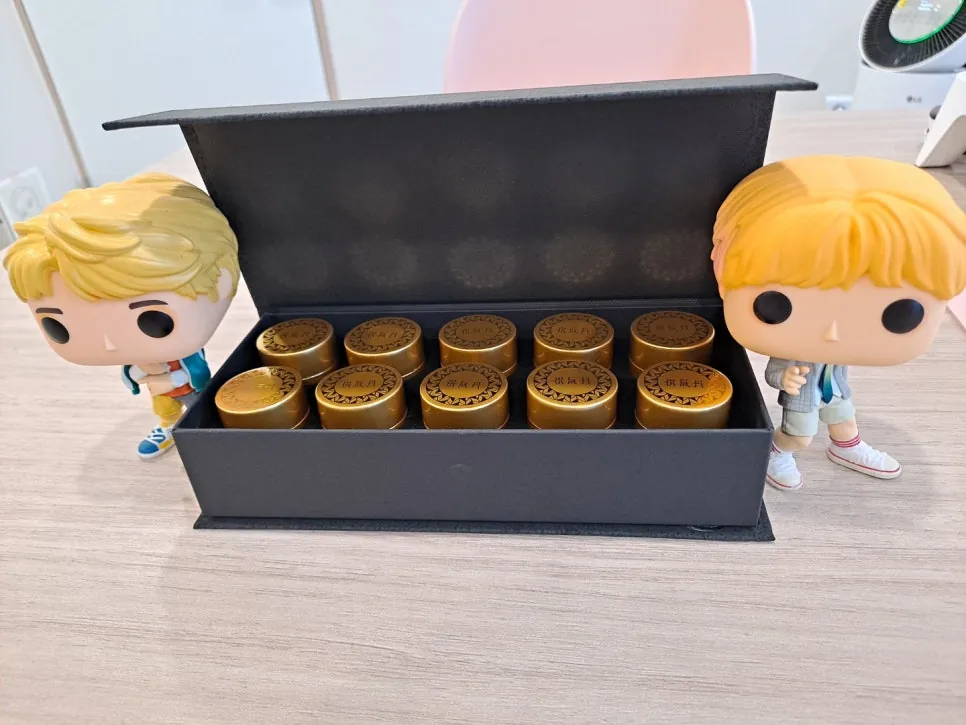 해주산