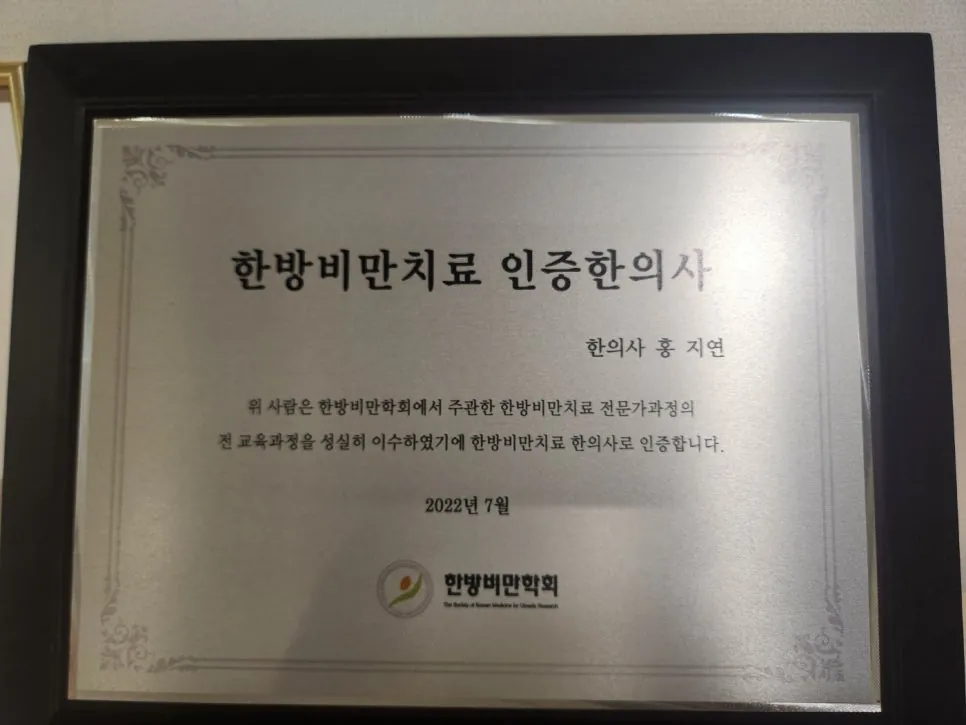 장점 1