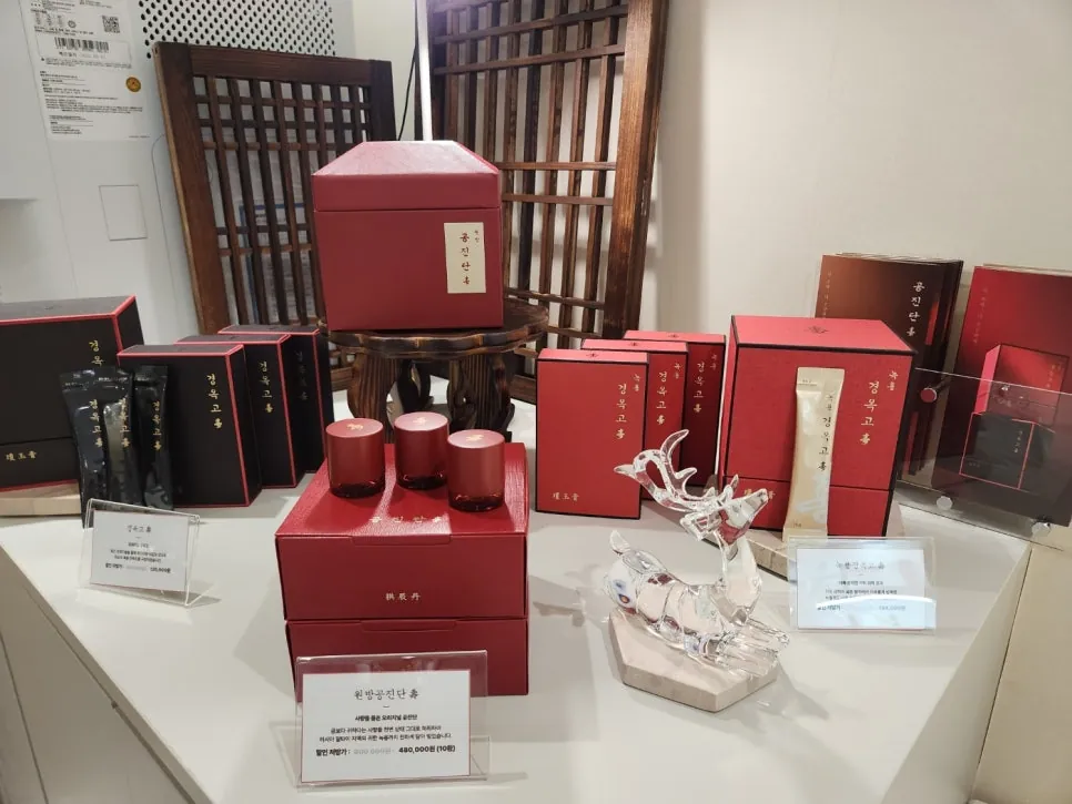 연한의원 전경 2