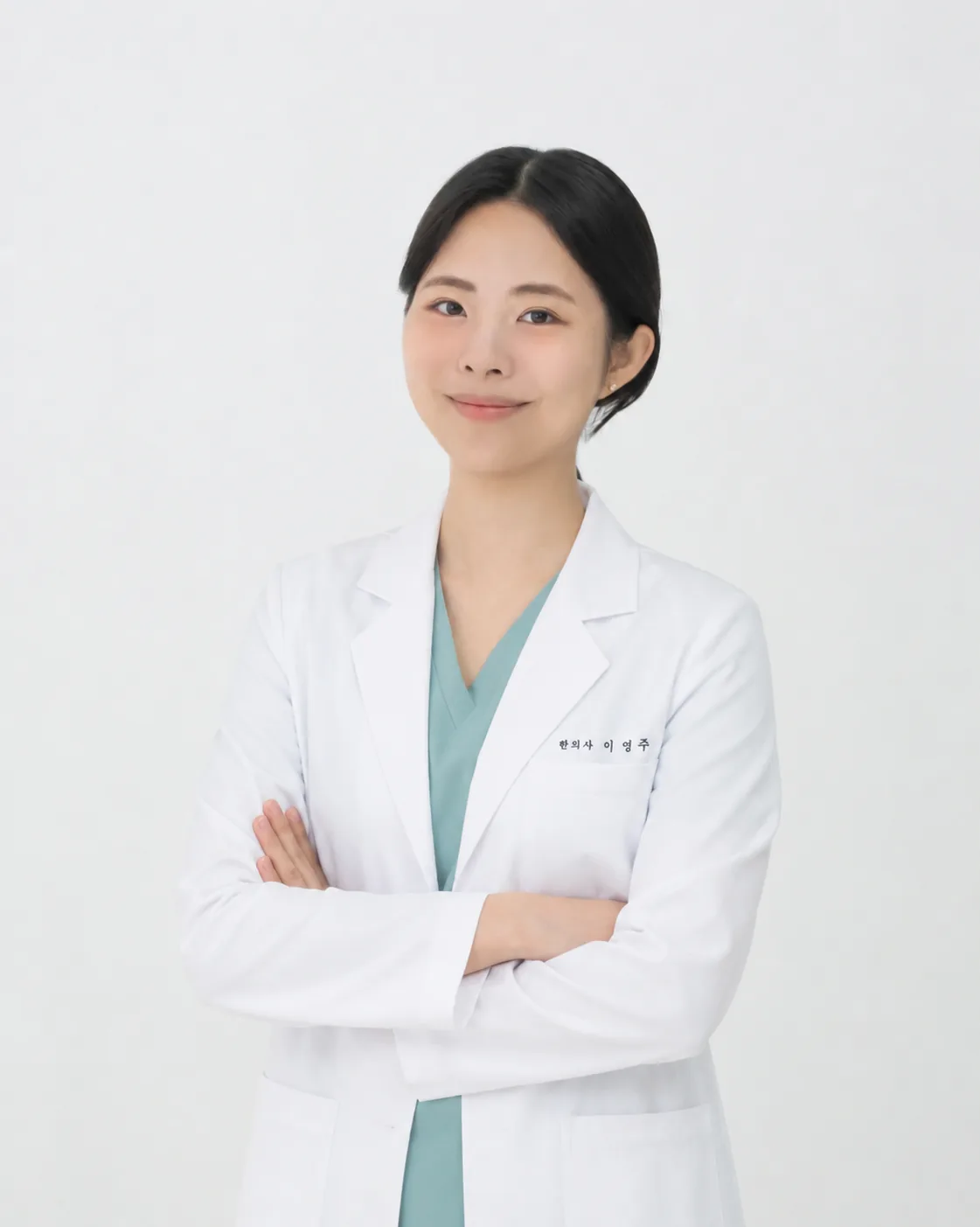 이영주 진료원장