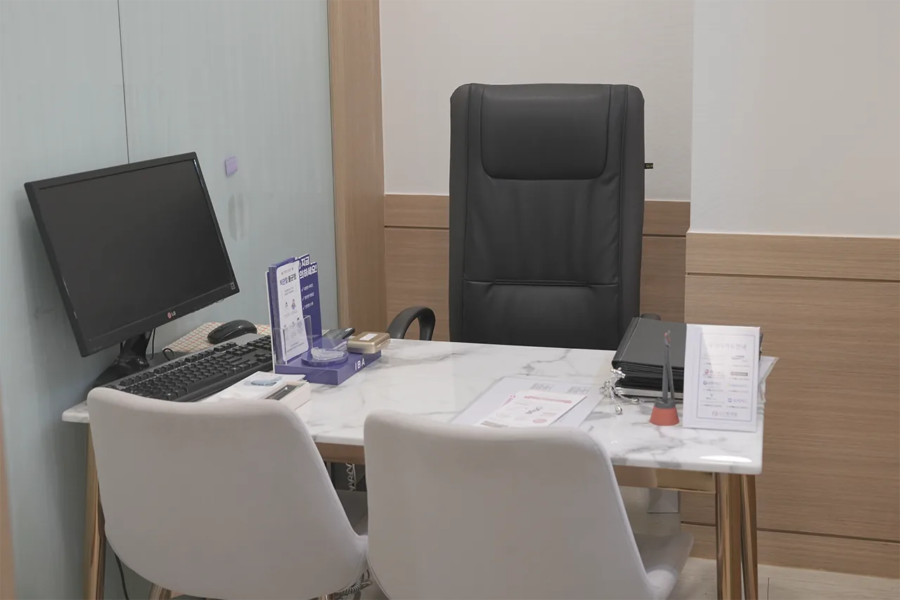 Exam Room