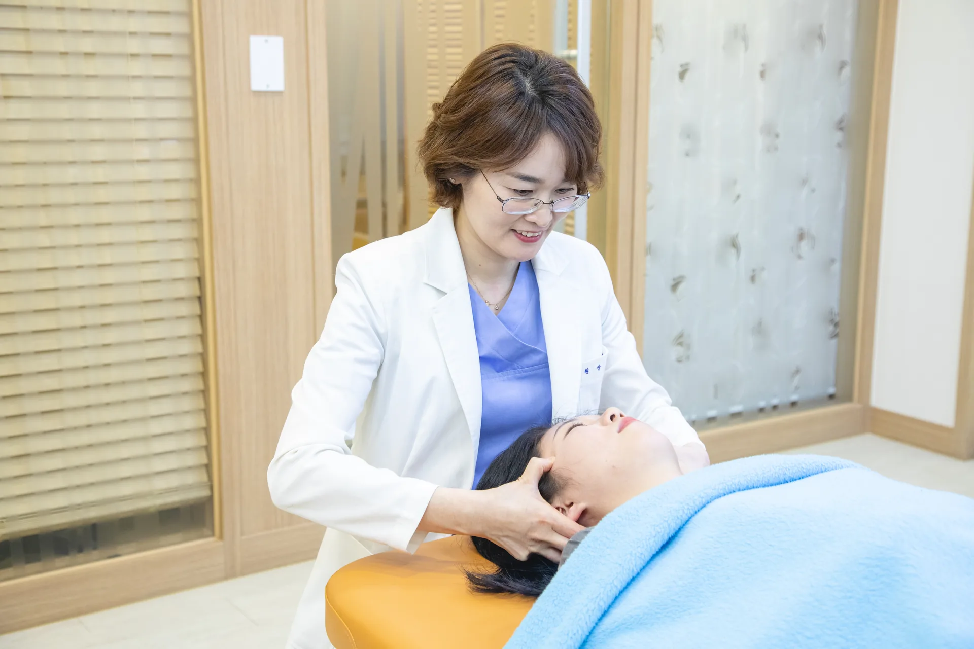 Facial Balance
