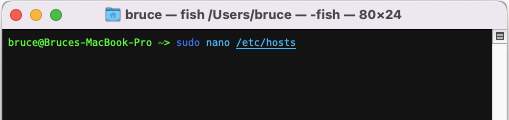 Mac nano command
