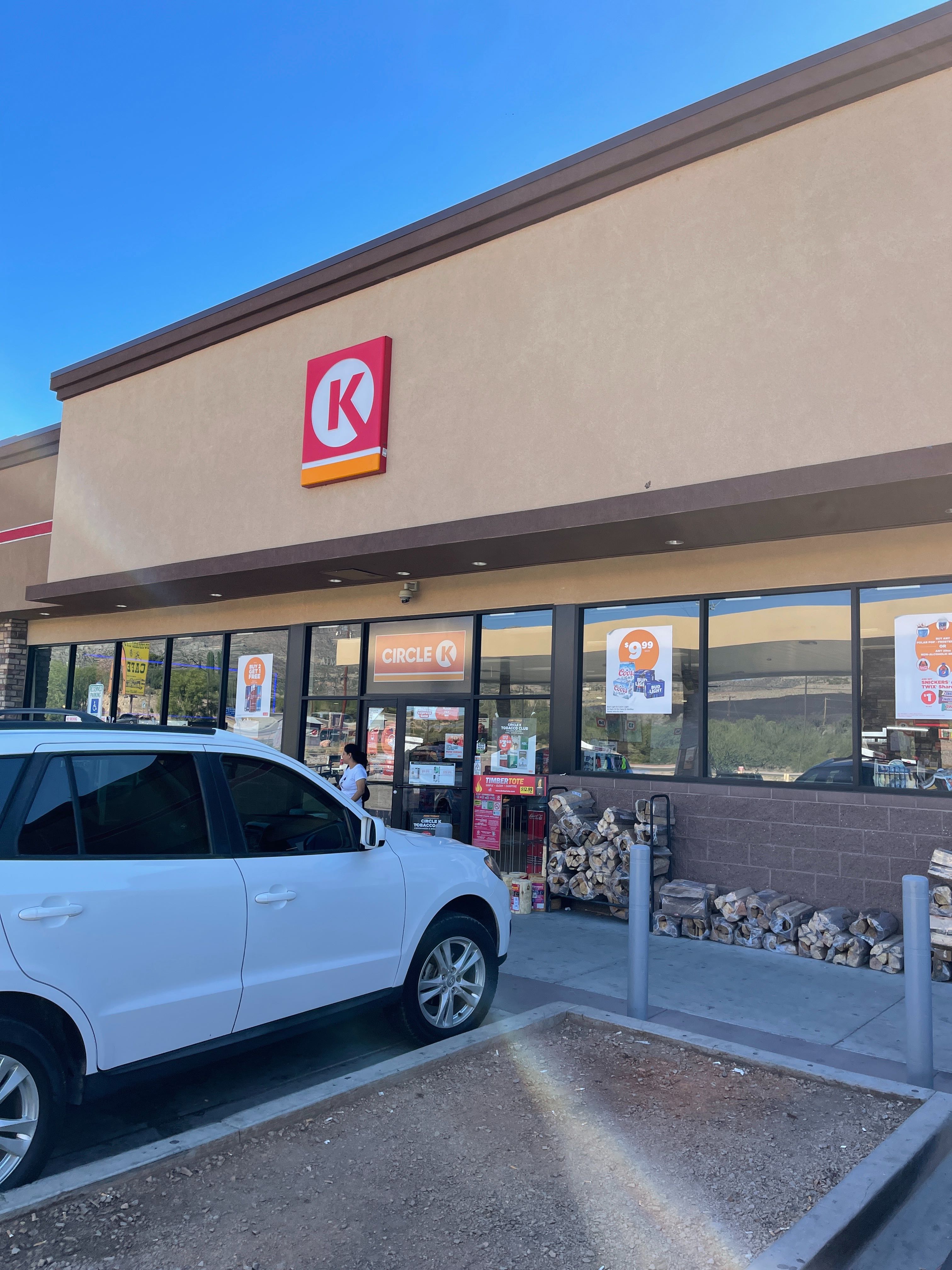 Photo of Circle K Superior