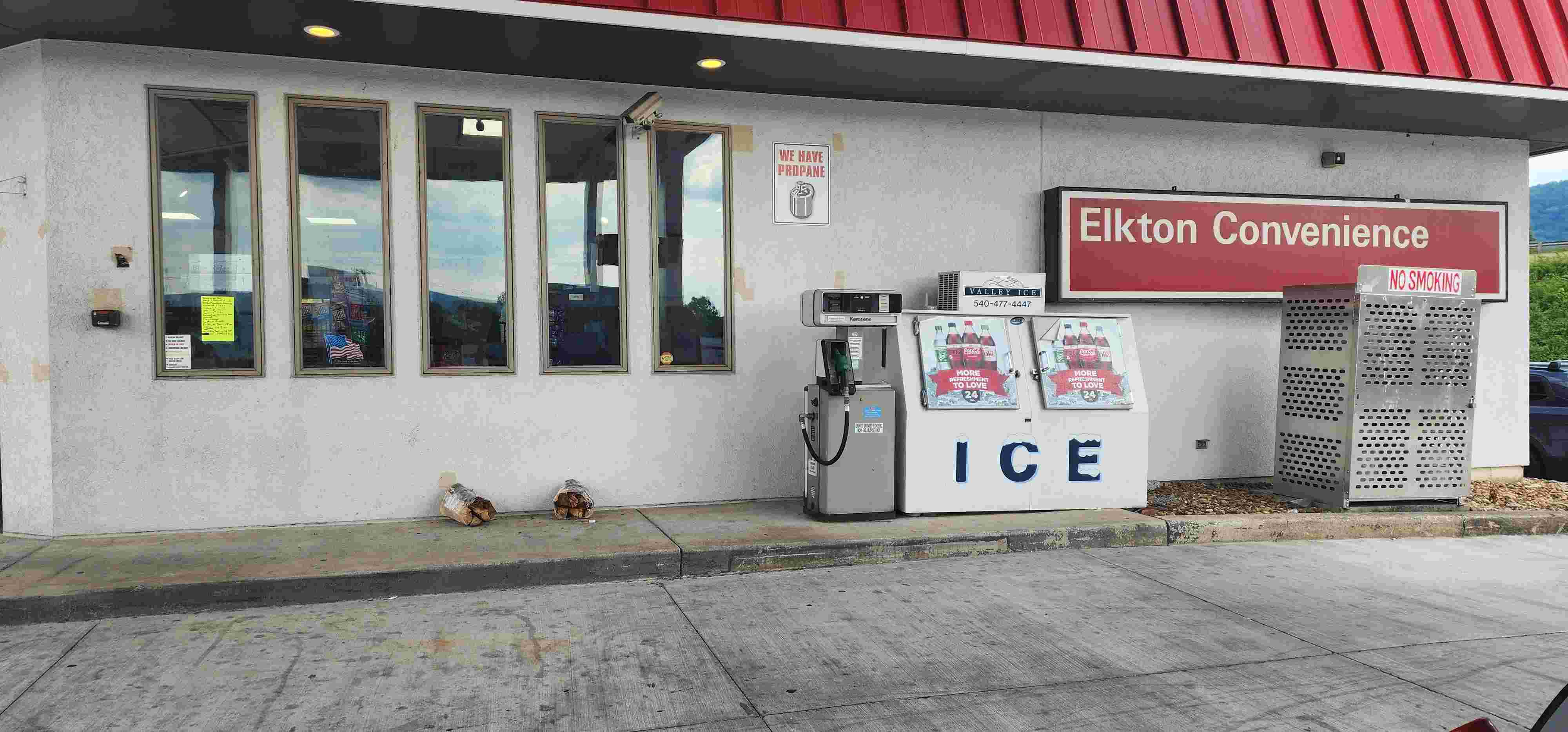 Photo of Exon