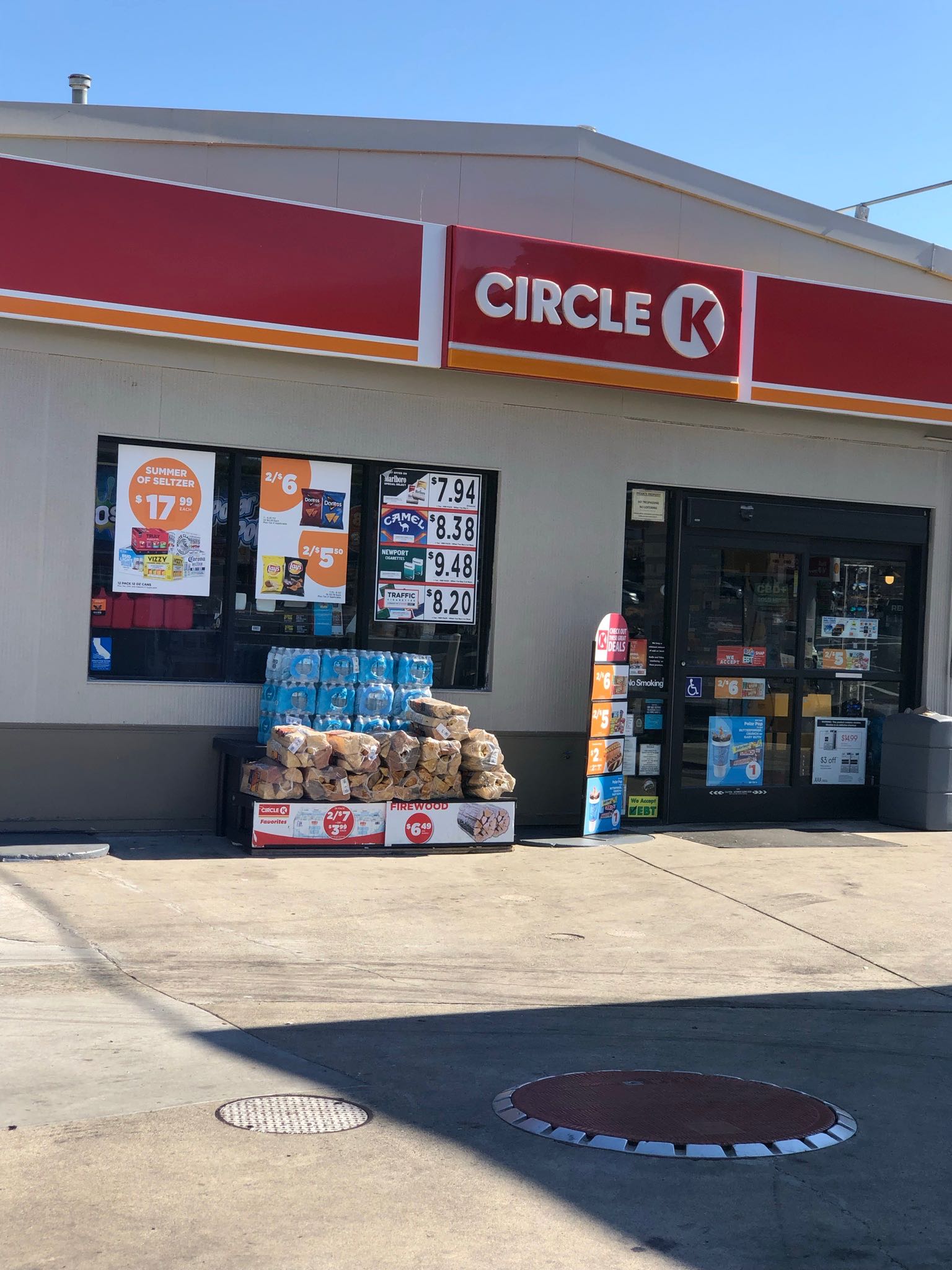 Photo of Circle K