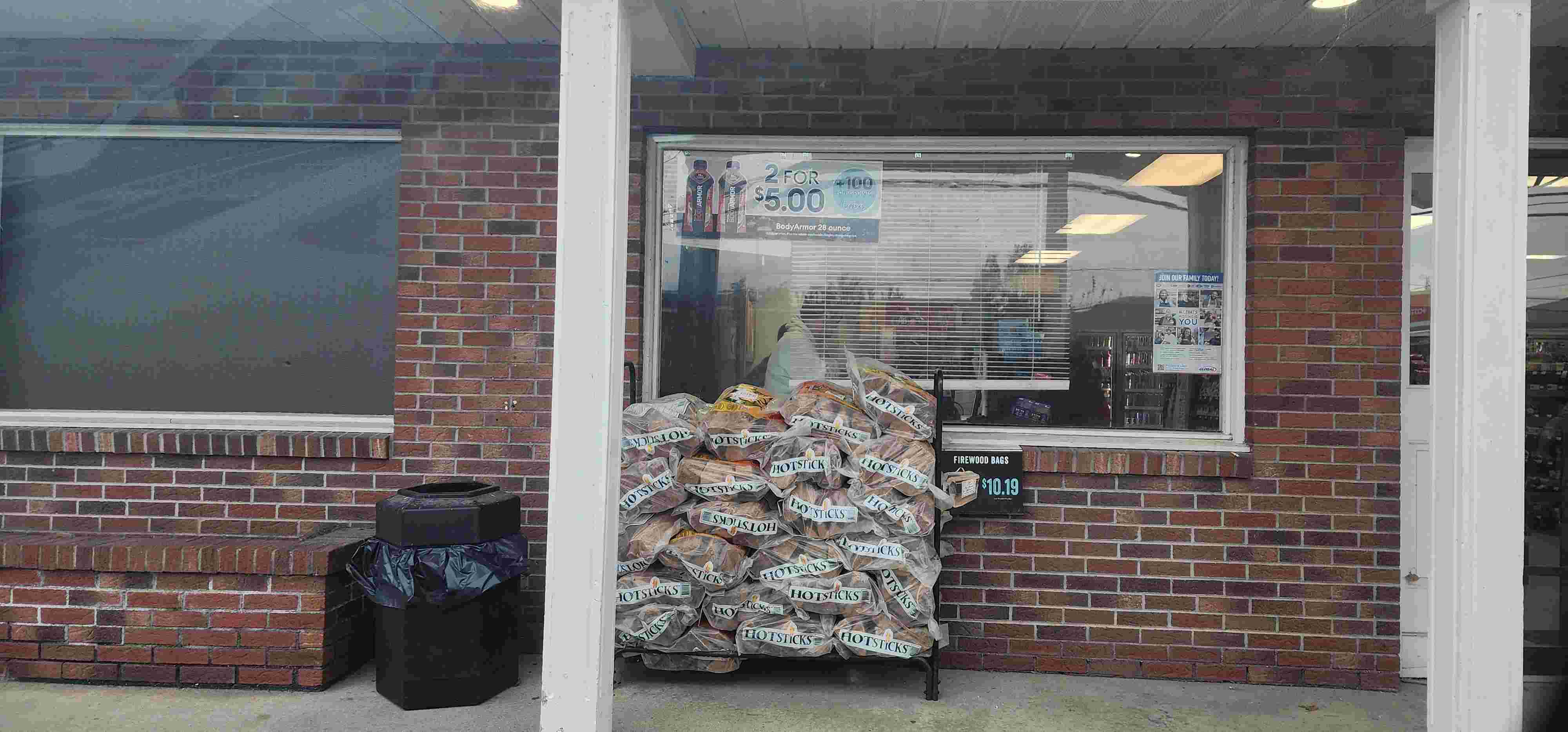 Photo of Shell