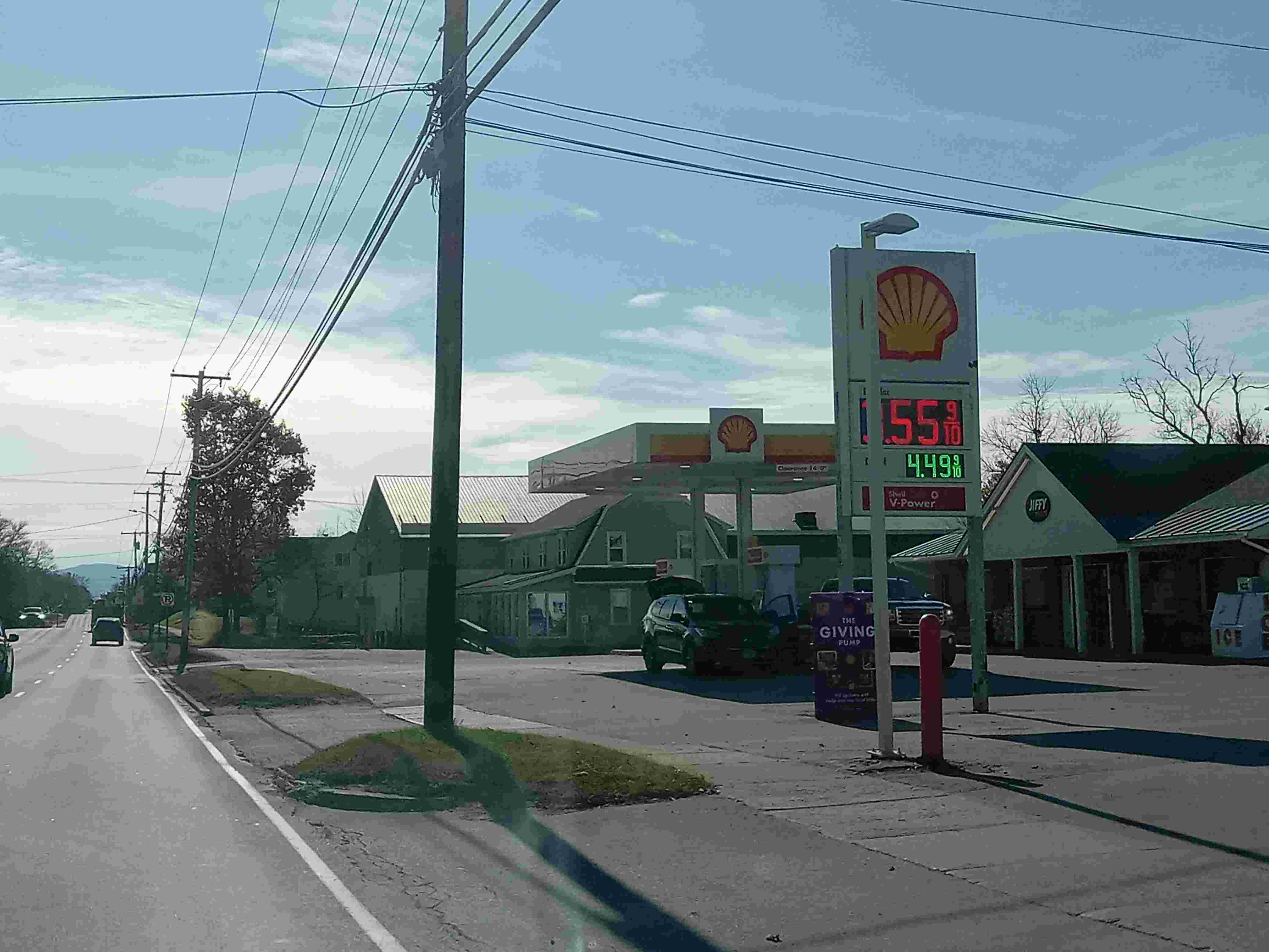 Photo of Shell