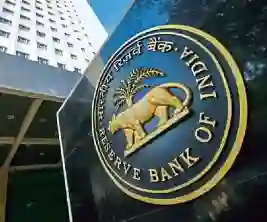 Finance Ministry issues guidelines for loan interest waiver under RBI moratorium