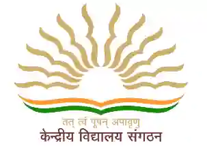 Admission open for Kendriya Vidyalaya for the year 2022-23