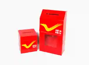 Post offices asked to keep "Drop Box" for Post Office Bank cheque