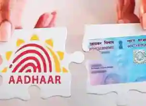 Last date to link Aadhaar with PAN extended to June 30