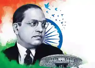 Railway holiday on April 14– Birthday of Dr. B. R. Ambedkar