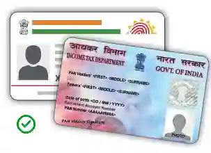 PAN - Aadhar linking due date extended to 30 September 2021