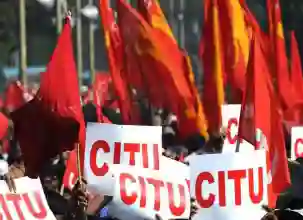 CITU press release against the privatization of Ordnance Factories