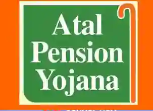 Atal Pension Yojana - Changes in exit processing