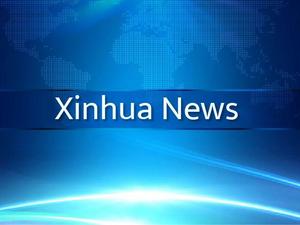 Jubir Kemenlu China Jelaskan Buku Putih soal Kontrol Fentanil-Image-1 Jubir Kemenlu China Jelaskan Buku Putih soal Kontrol Fentanil-Image-1