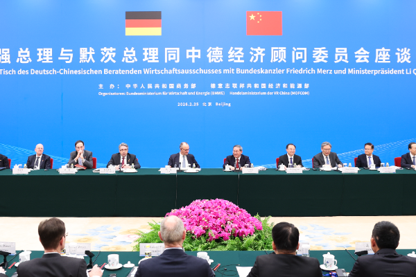 PM Tiongkok Hadiri Simposium Komite Penasihat Ekonomi Tiongkok-Jerman