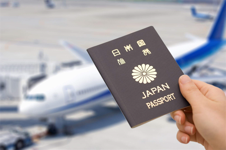 passport/japan