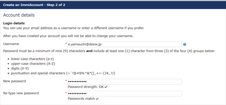 ImmiAccount作成画面2