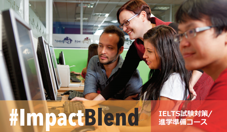 impact blend