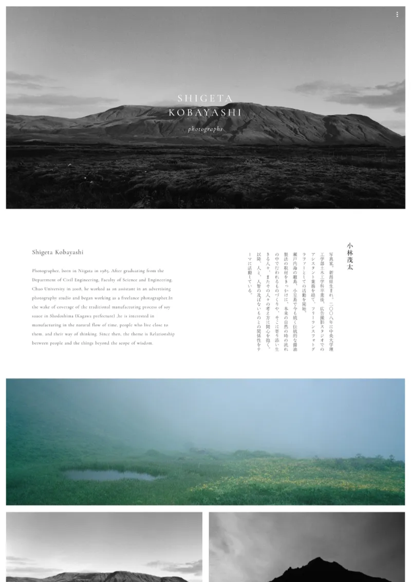 テンプレート 👺👺👺テンプレート008 のデザインイメージ