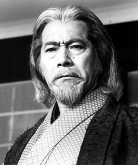 photo-Toshiro Mifune 1990