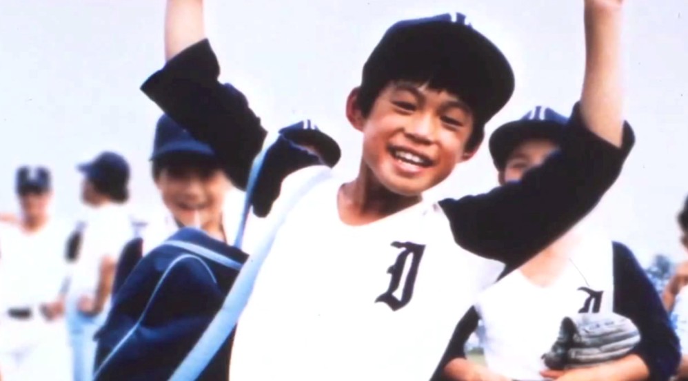 photo-Ichiro Suzuki 1981