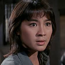 photo-Michelle Yeoh 1980