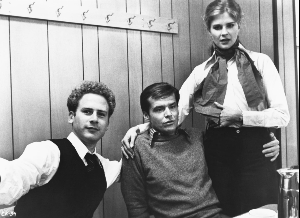 photo-Art Garfunkel 1971