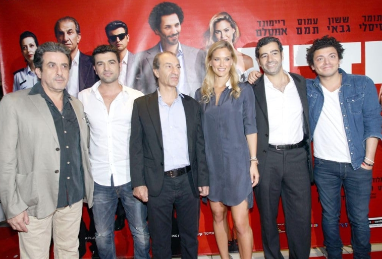 photo-Bar Refaeli 2013