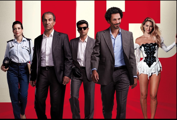 photo-Bar Refaeli 2013