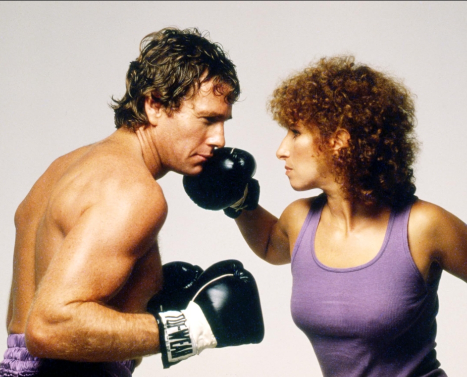 photo-Barbra Streisand 1979