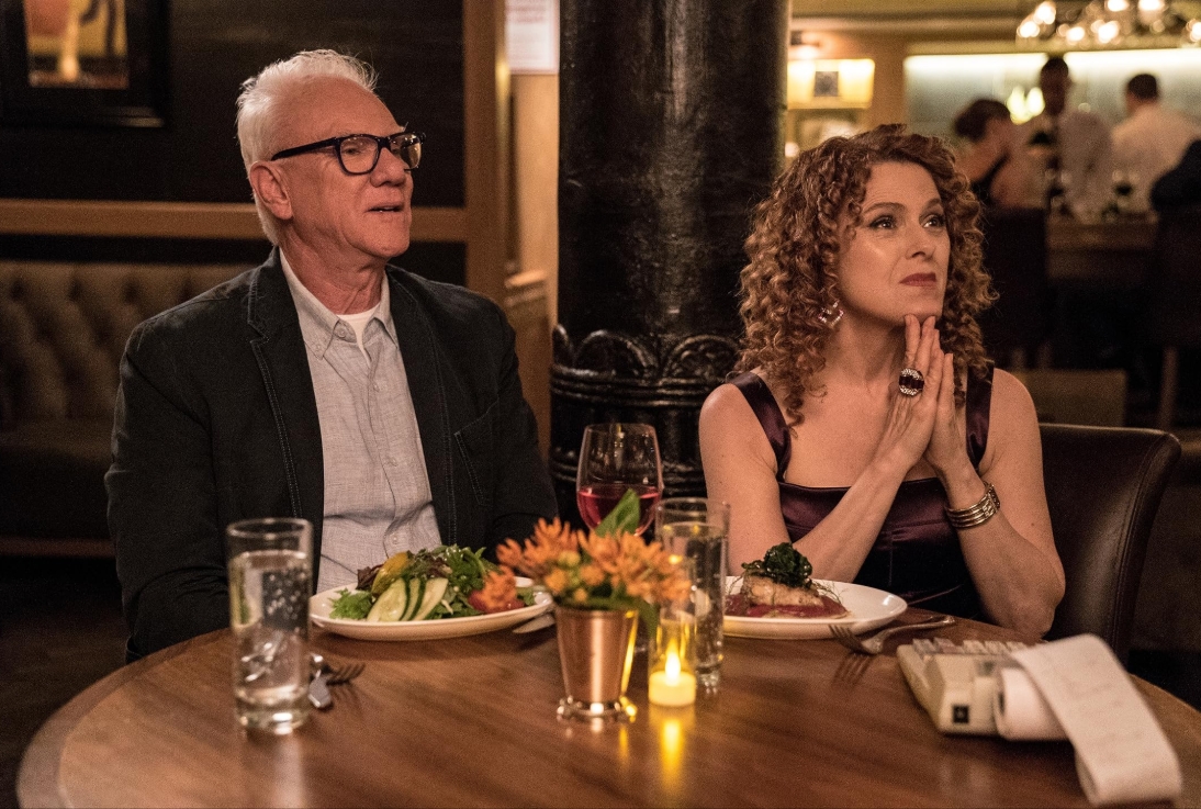 photo-Bernadette Peters 2014