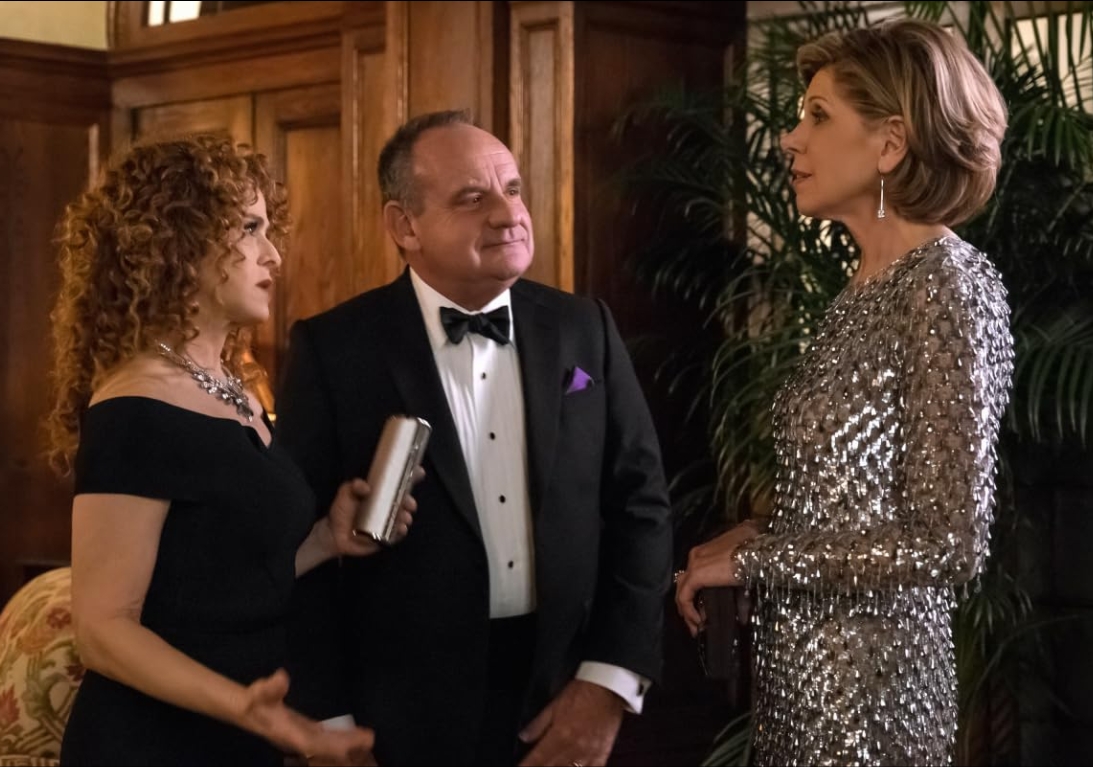 photo-Bernadette Peters 1976