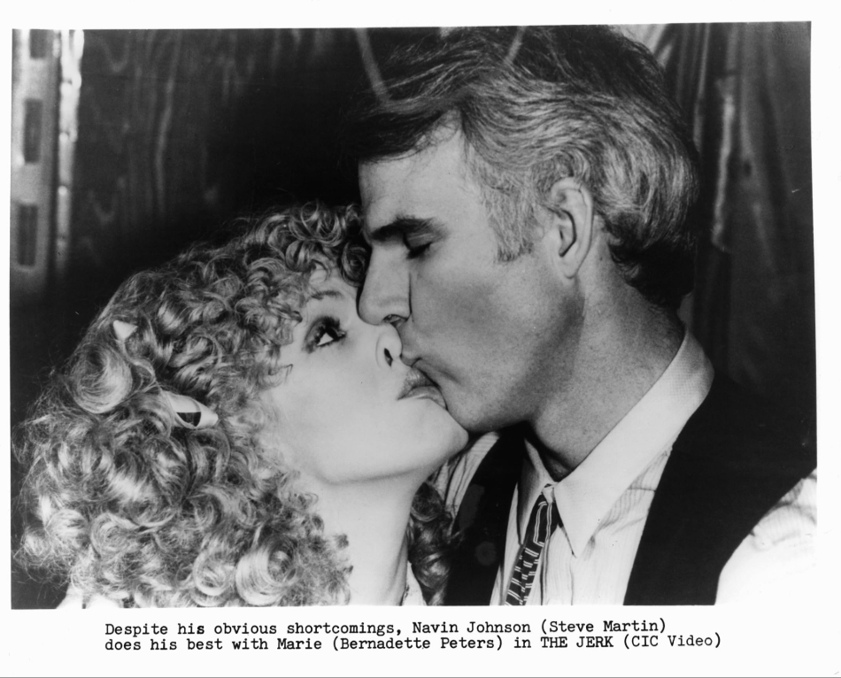 photo-Bernadette Peters 1979