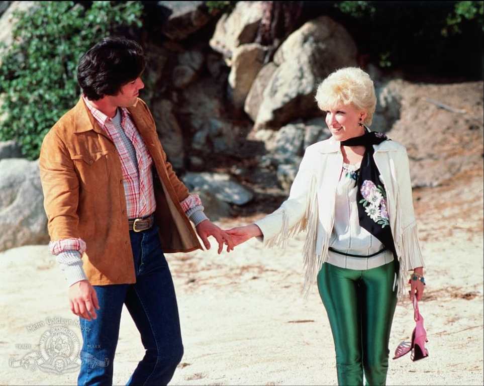 photo-Bette Midler 1982