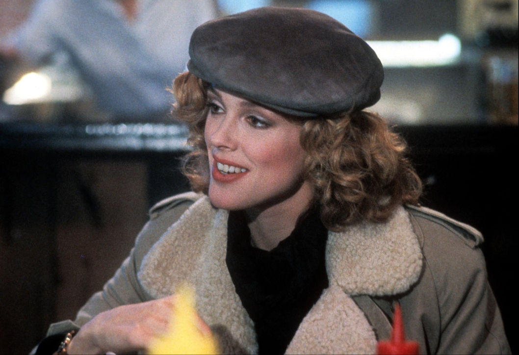 photo-Brigitte Nielsen 1986