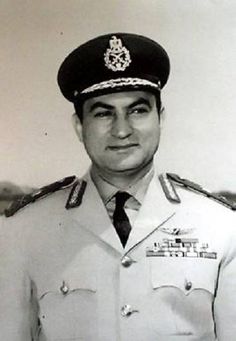 photo-Hosni Mubarak 1970